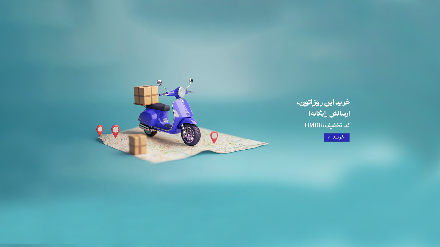 slide-image-undefined
