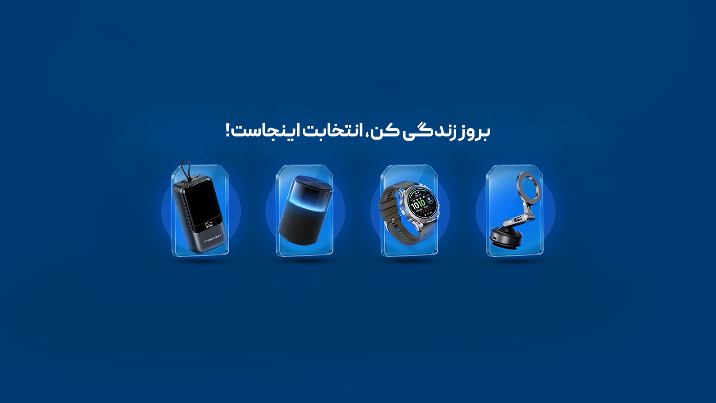 slide-image-undefined