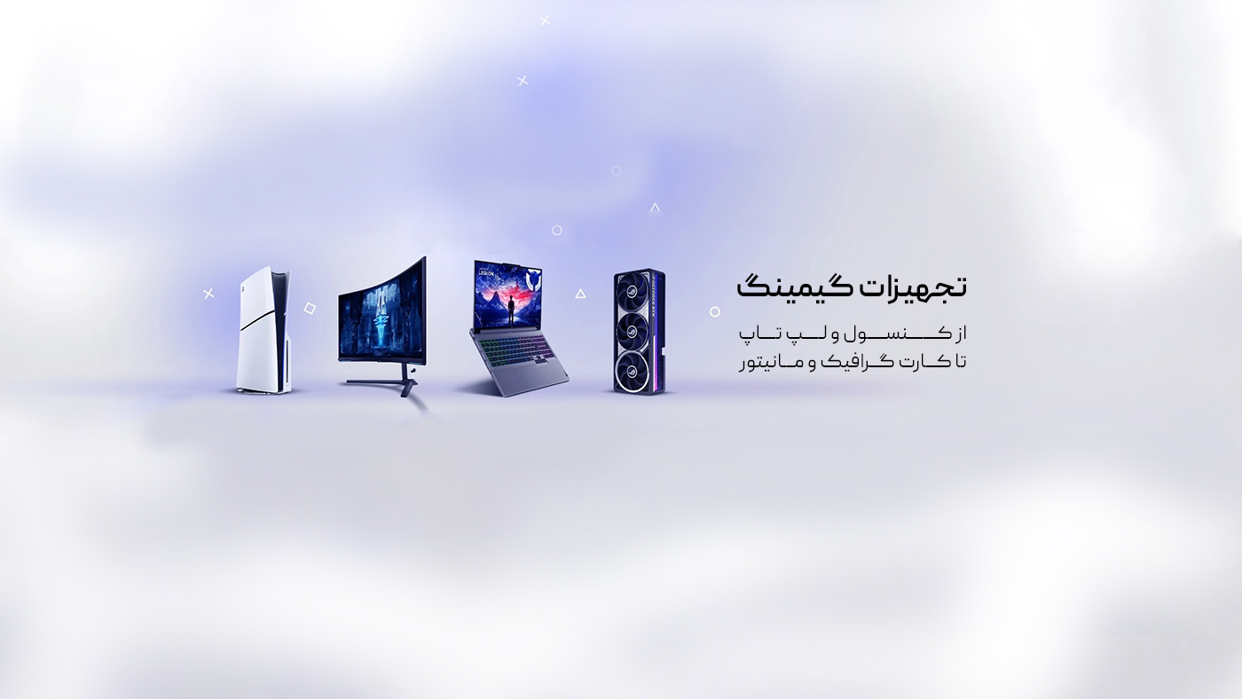 slide-image-undefined